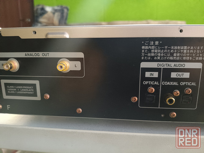 Проигрыватель "Marantz"-SA-15S2 Донецк - изображение 8