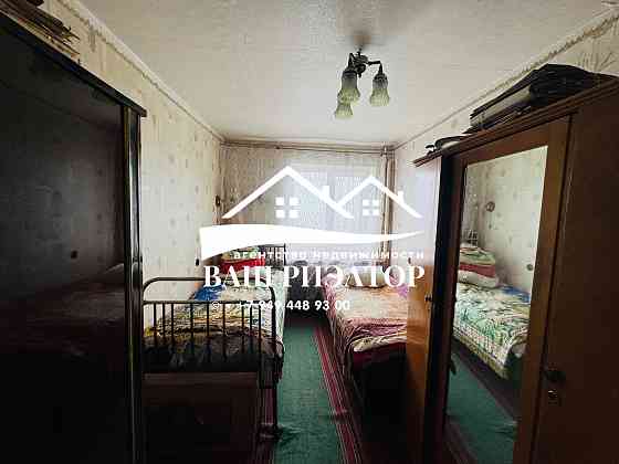 Продам 3 к кв-ру, г.Макеевка, пос.Холодная балка. Макеевка