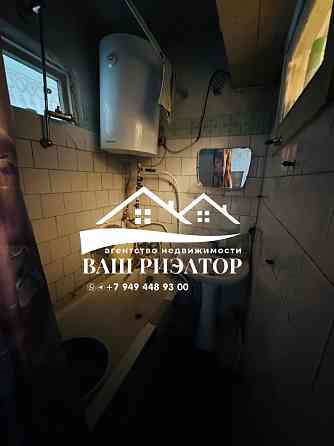 Продам 3 к кв-ру, г.Макеевка, пос.Холодная балка. Макеевка