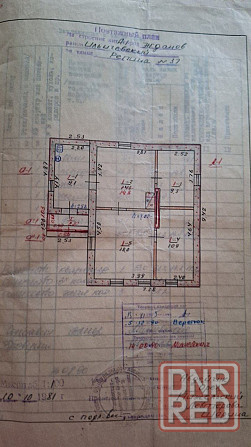 Продаётся дом 90 кв.м. Мариуполь - изображение 9