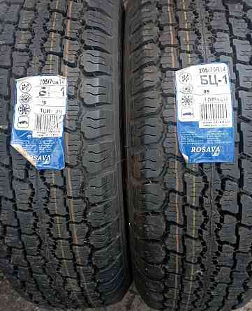 Шины на Волгу 205/70г14 Донецк