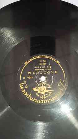 грампластинки ретро columbia victor ногинский завод и ссср Макеевка