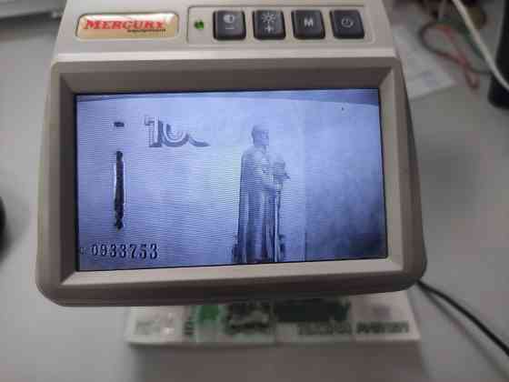 Детектор банкнот Mercury D-500 Донецк