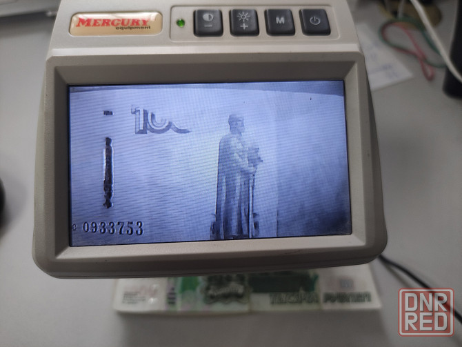 Детектор банкнот Mercury D-500 Донецк - изображение 1