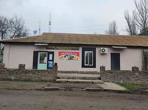 Аренда Донецк