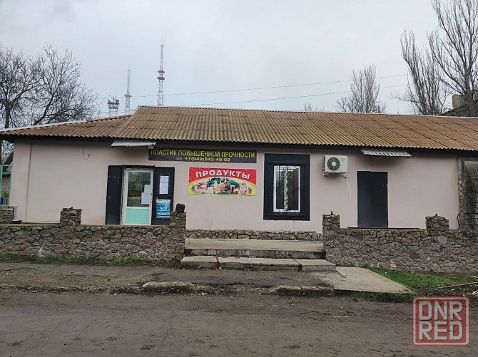 Аренда Донецк - изображение 1