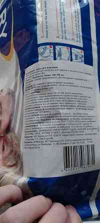 Подгузники-трусики, памперсы для взрослых Макеевка