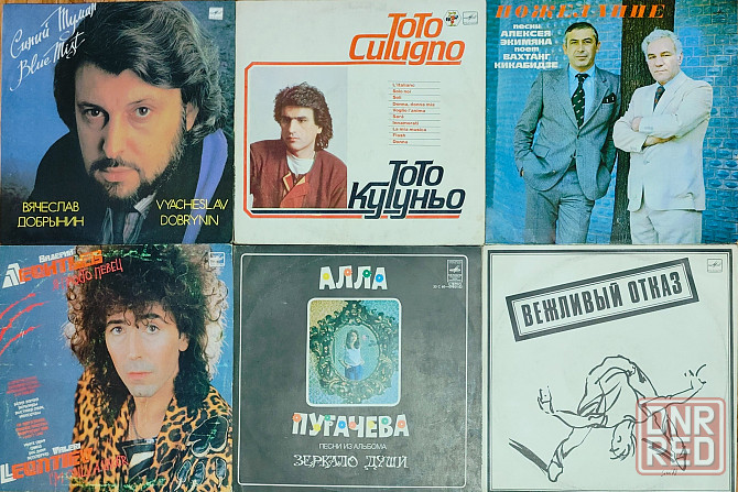 Виниловые пластинки 50 шт Оптом за 1500 р Донецк - изображение 4