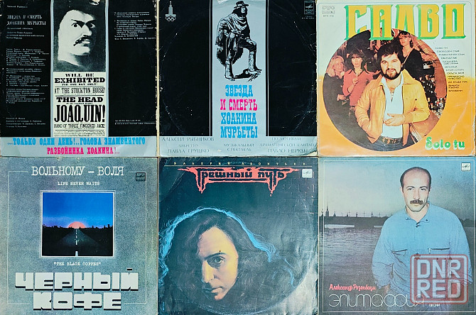 Виниловые пластинки 50 шт Оптом за 1500 р Донецк - изображение 7