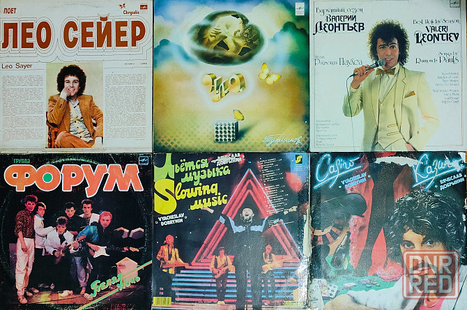 Виниловые пластинки 50 шт Оптом за 1500 р Донецк - изображение 5