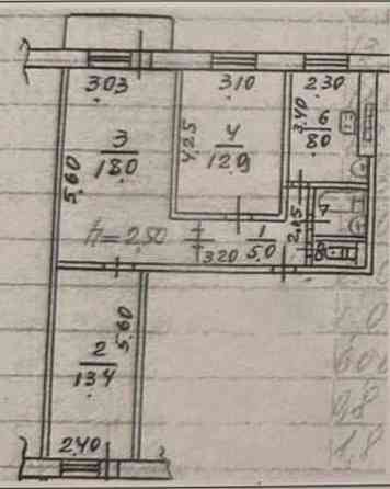 Продаётся трехкомнатная квартира в Левобережном районе Мариуполь