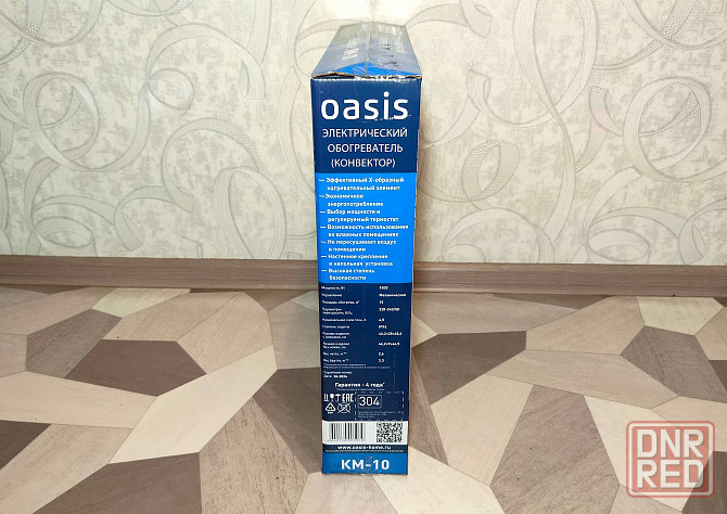 Электрический обогреватель (конвектор) KM-10 Оазис Донецк - изображение 5