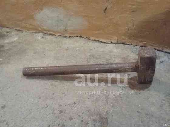 кувалда ссср Донецк