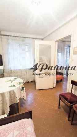 Продам 3х-комн рн. Центр Луганск