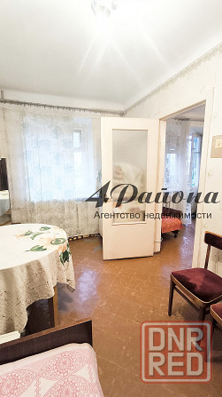 Продам 3х-комн рн. Центр Луганск - изображение 2