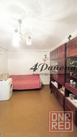 Продам 3х-комн рн. Центр Луганск - изображение 3