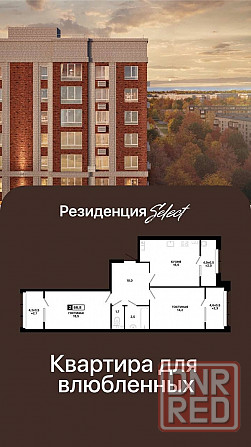 Продаются квартиры в Резиденции Select! Мариуполь - изображение 7