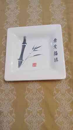 Блюдо большое. Донецк