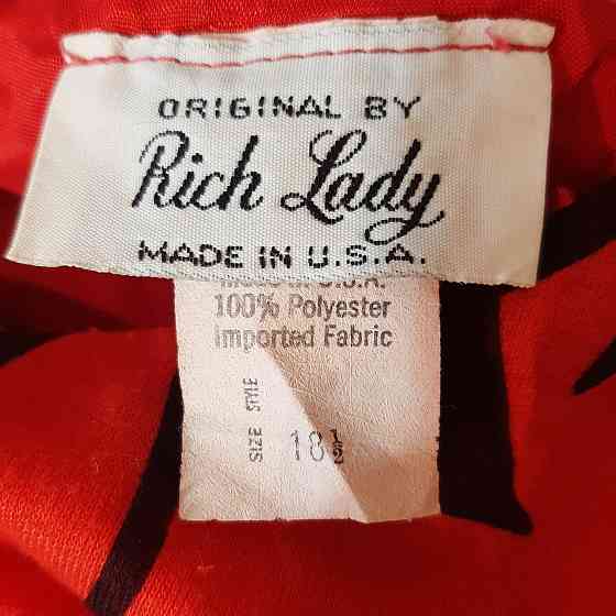 Продам платье rich lady америка. Донецк
