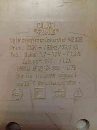 Блок питания от детской железной дороги пр - во Германия Донецк