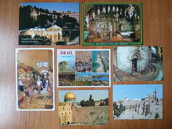 Открытки Израиль Иерусалим, Вифлеем. Донецк