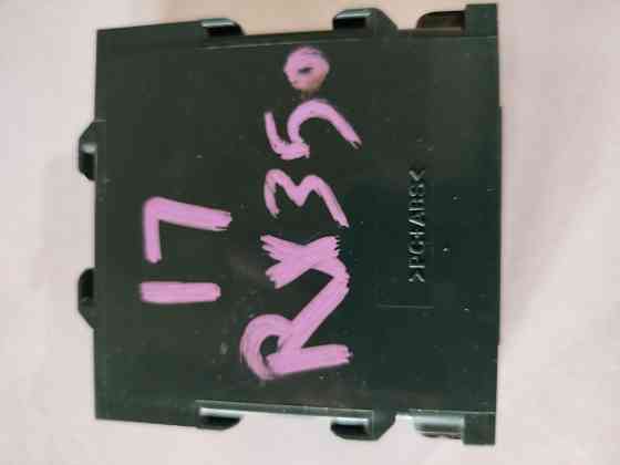 Блок управления партрониками Lexus RX 350-450H Донецк