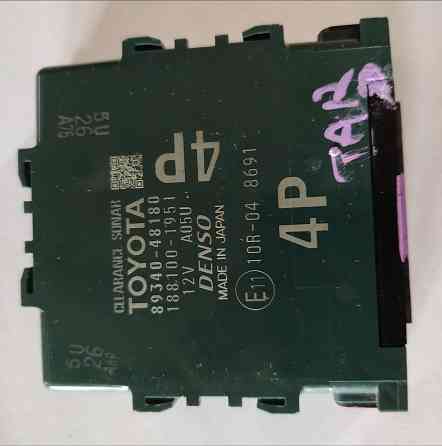 Блок управления партрониками Lexus RX 350-450H Донецк