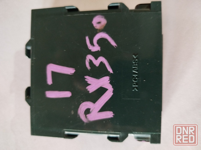 Блок управления партрониками Lexus RX 350-450H Донецк - изображение 2