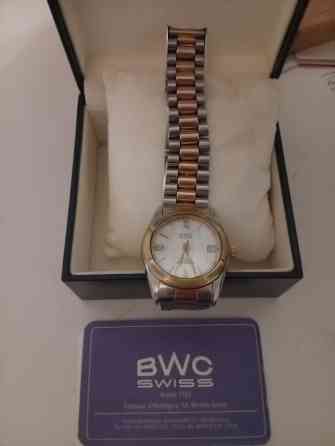 Продам Донецк