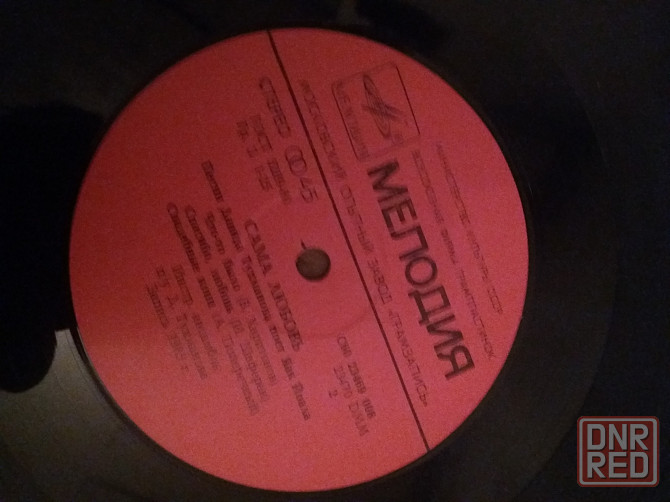 Продам грампластинку поет яак йоала Донецк - изображение 4