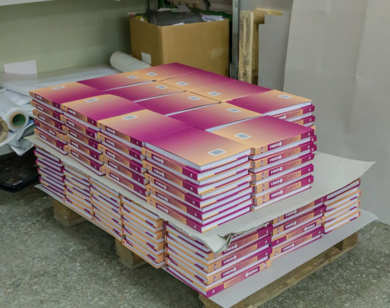 ПPОДAЖA: Типография / Полный цикл Донецк