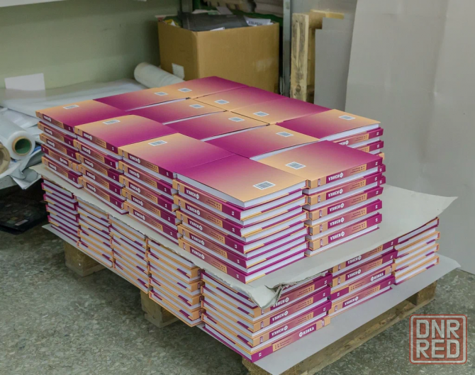 ПPОДAЖA: Типография / Полный цикл Донецк - изображение 1