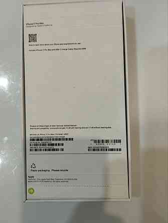 Продам Айфон 17 PRO Max Донецк