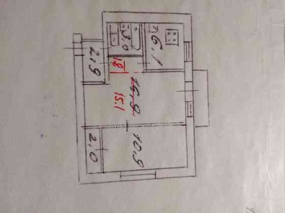 2-х комнатная квартира район Изумруда Донецк