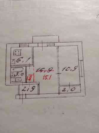 2-х комнатная квартира район Изумруда Донецк