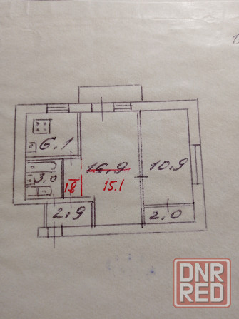 2-х комнатная квартира район Изумруда Донецк - изображение 1