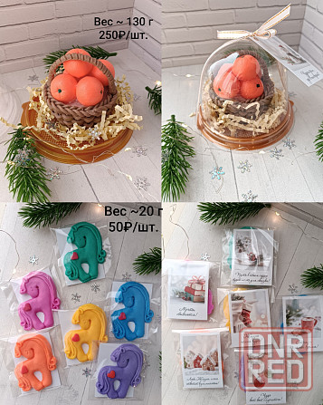 Сувенирное мыло к Новому Году Харцызск - изображение 3