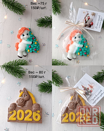 Сувенирное мыло к Новому Году Харцызск - изображение 1