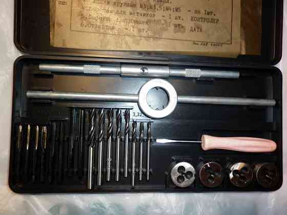 набор слесарный для резьб м3, м3,5, м4, м5. Донецк