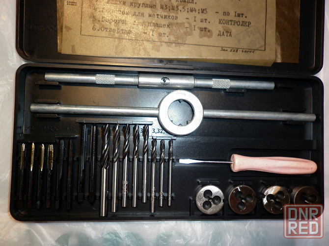 набор слесарный для резьб м3, м3,5, м4, м5. Донецк - изображение 4