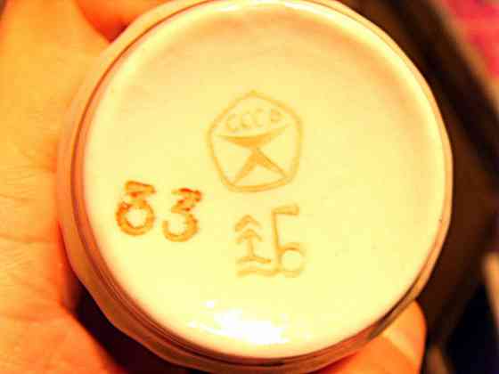 Сервиз Донецк