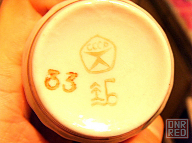 Сервиз Донецк - изображение 6