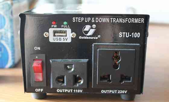 Радиокассетный бумбокс Lasonic TRC-931 Донецк