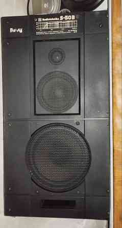 Продам Radiotehnika S-50B 8 Ом - 7 000 тыс.рублей Макеевка