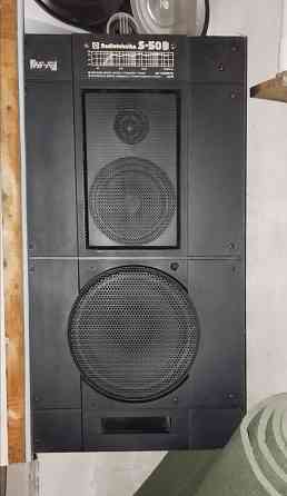 Продам Radiotehnika S-50B 8 Ом - 7 000 тыс.рублей Макеевка