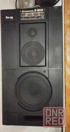 Продам Radiotehnika S-50B 8 Ом - 7 000 тыс.рублей Макеевка - изображение 2