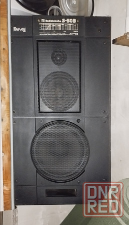 Продам Radiotehnika S-50B 8 Ом - 7 000 тыс.рублей Макеевка - изображение 1