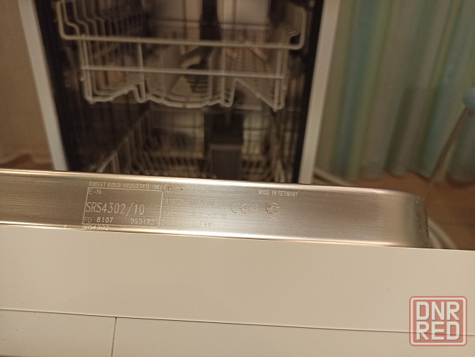 Продается посудомоечная машина BOSCH Донецк - изображение 2