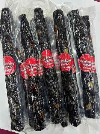 Продам Махан и Курхан Макеевский Макеевка