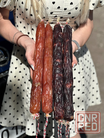 Продам Махан и Курхан Макеевский Макеевка - изображение 2